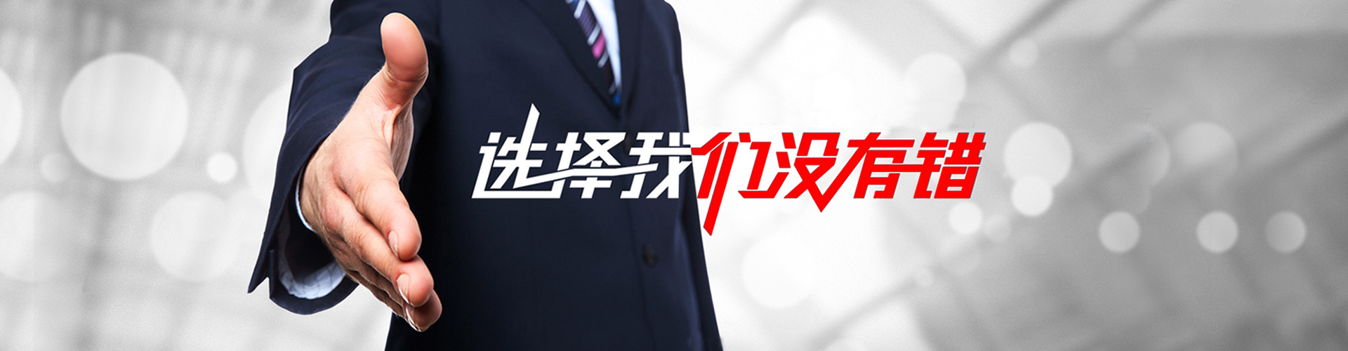 大安2